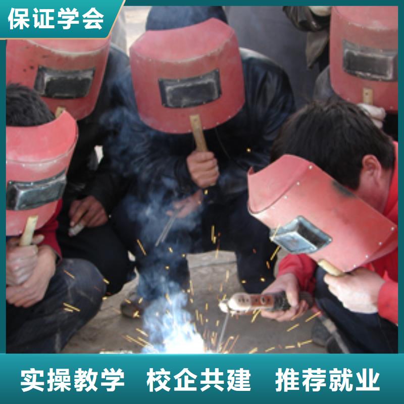厨师技校排名视频-厨师技校排名-黑龙江省大庆市红岗|肇州|牡丹江|黑河|佳木斯|齐齐哈尔(本地)供应商