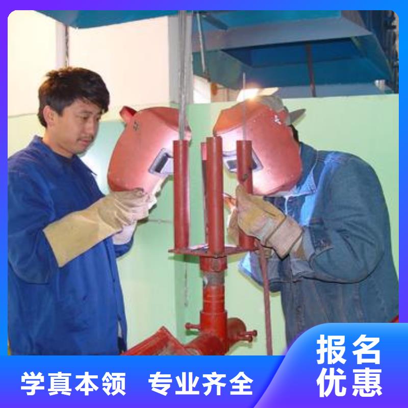 厨师技校排名视频-厨师技校排名-湖南省常德市(周边)服务商-澧县|石门|益阳|永州|岳阳|株洲|湘潭|邵阳|长沙