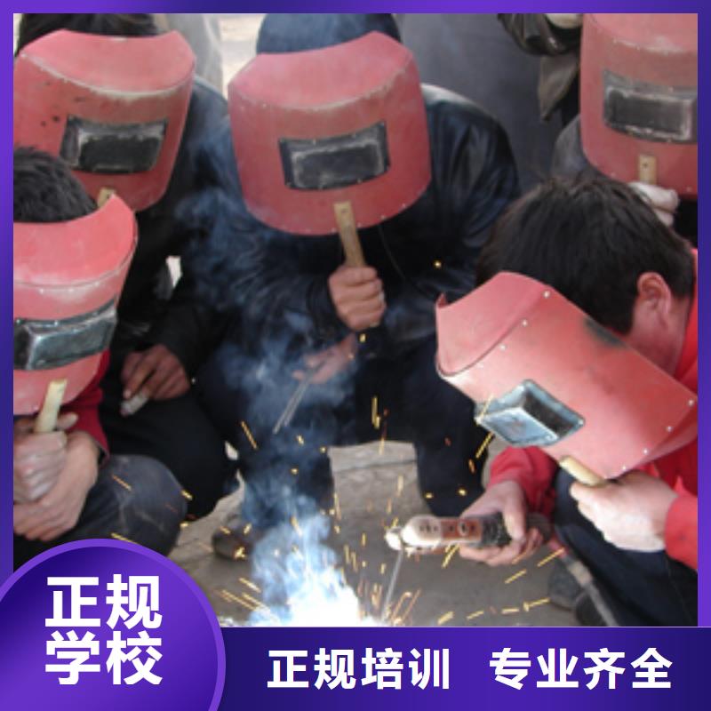 厨师技校排名视频-厨师技校排名-黑龙江省大庆市红岗|肇州|牡丹江|黑河|佳木斯|齐齐哈尔(本地)供应商