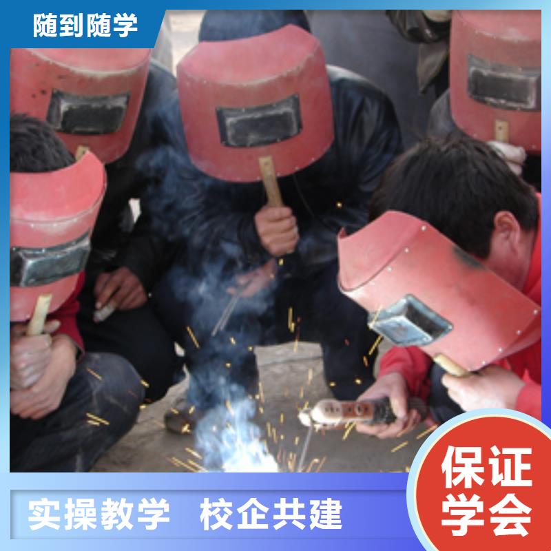 厨师技校排名视频-厨师技校排名-四川省广安市附近公司-华蓥|邻水|宜宾|德阳|凉山|南充|资阳|乐山|泸州