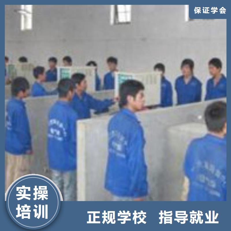 焊工培训选哪家学校好焊工焊接技能培训班|