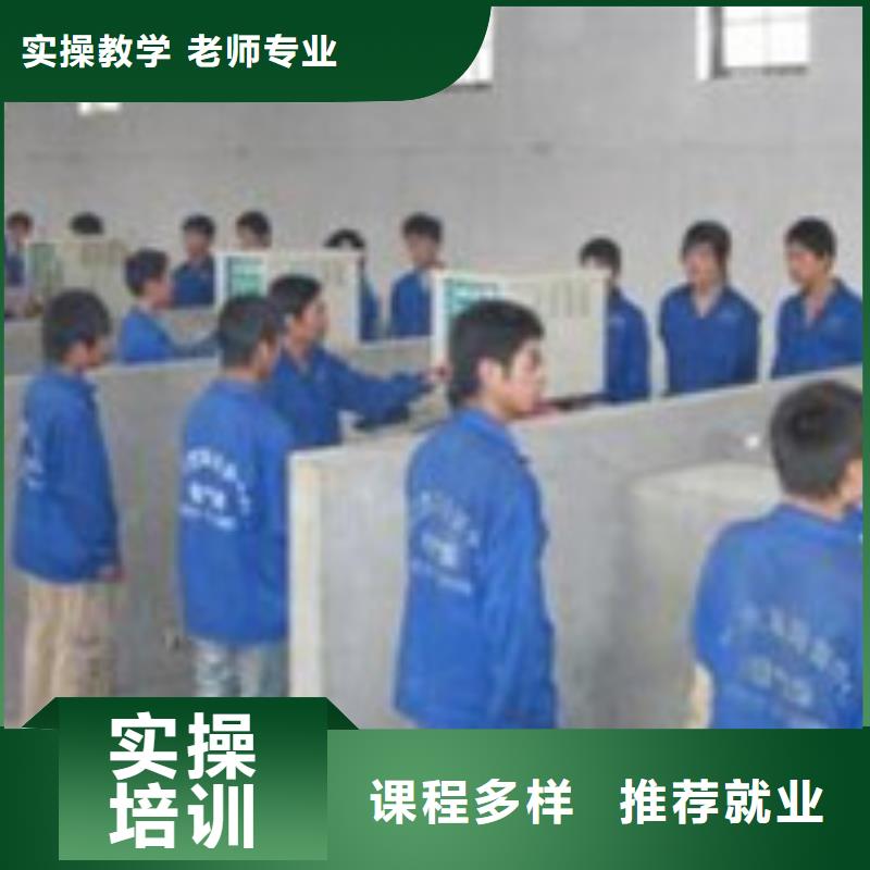 厨师技校排名视频-厨师技校排名-湖南省常德市(周边)服务商-澧县|石门|益阳|永州|岳阳|株洲|湘潭|邵阳|长沙