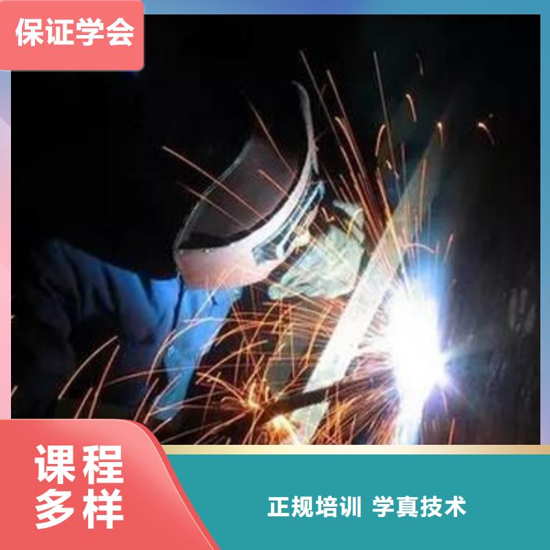 厨师技校排名视频-厨师技校排名-黑龙江省大庆市红岗|肇州|牡丹江|黑河|佳木斯|齐齐哈尔(本地)供应商
