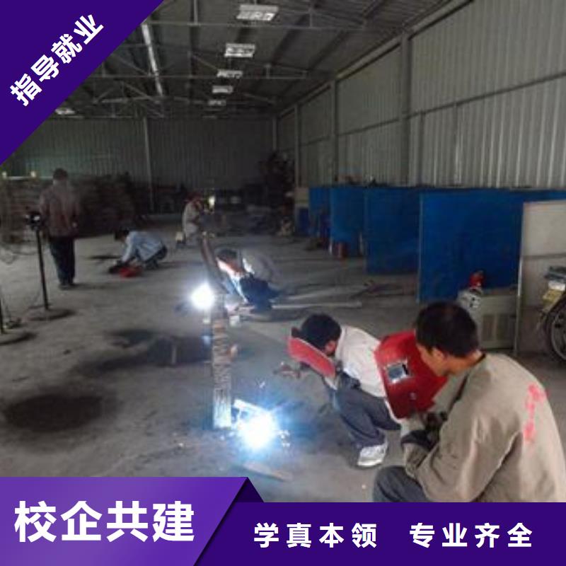 正规的氩电联焊培训机构|虎振学电气焊学费多少钱