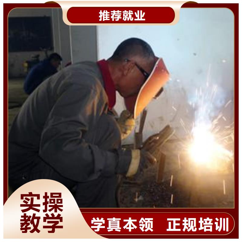 哪里能学压力管道焊接电气焊二保焊短期培训班|