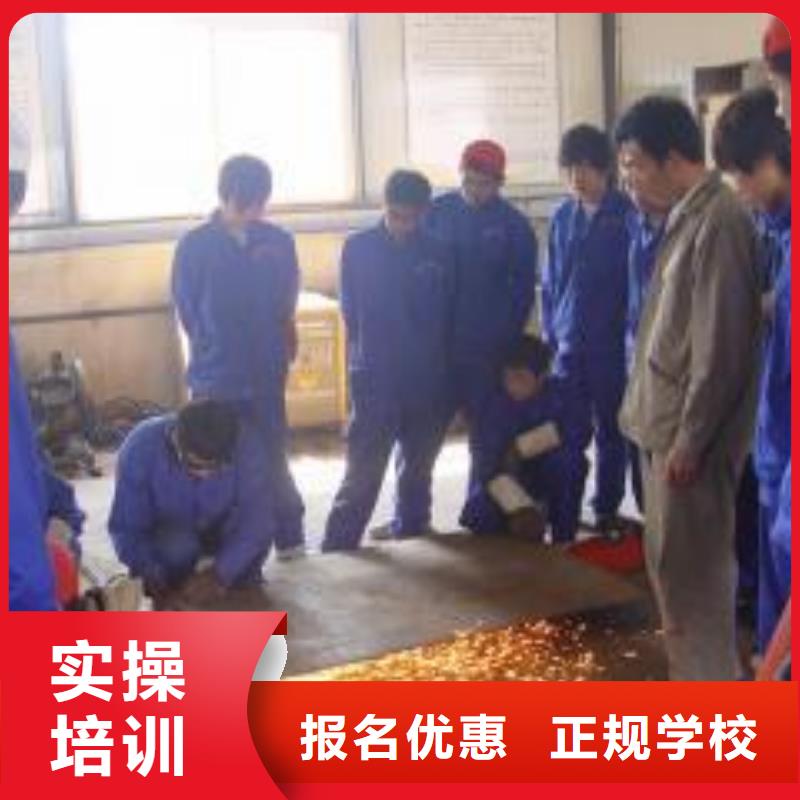 焊接技术培训老师专业