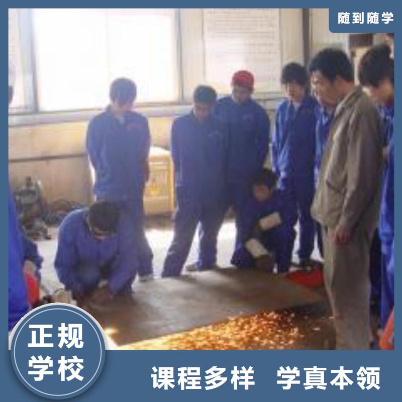 厨师技校排名视频-厨师技校排名-四川省广安市附近公司-华蓥|邻水|宜宾|德阳|凉山|南充|资阳|乐山|泸州