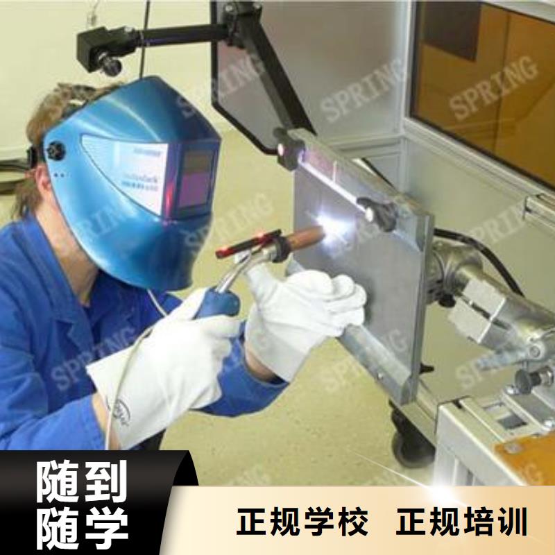 焊接技术培训老师专业