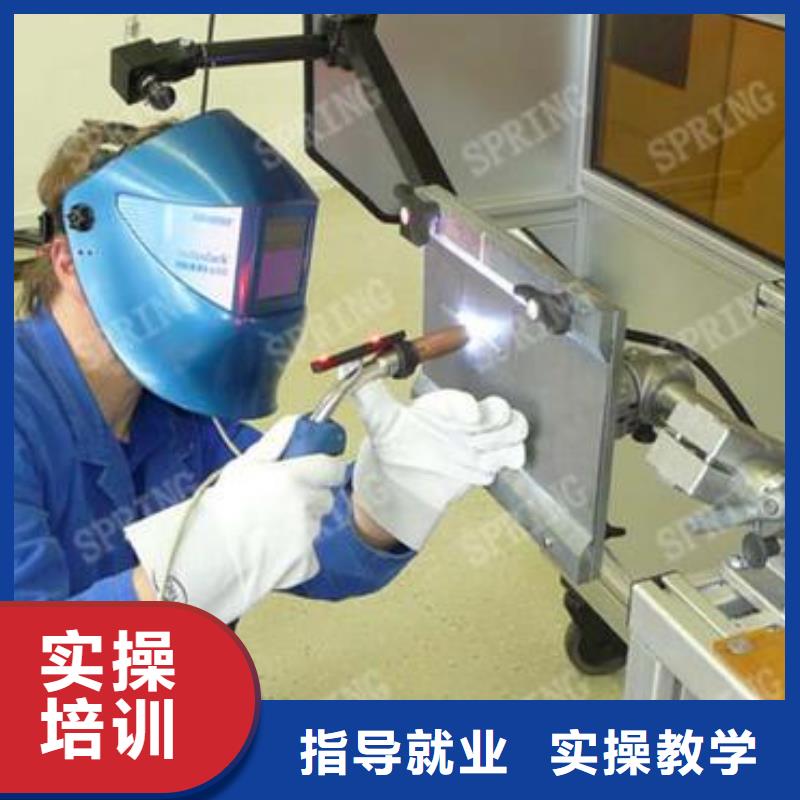 焊工培训选哪家学校好焊工焊接技能培训班|