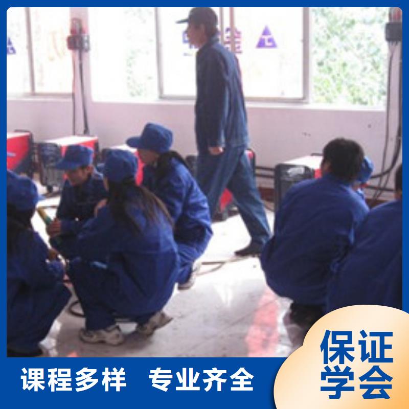 厨师技校排名视频-厨师技校排名-黑龙江省大庆市红岗|肇州|牡丹江|黑河|佳木斯|齐齐哈尔(本地)供应商