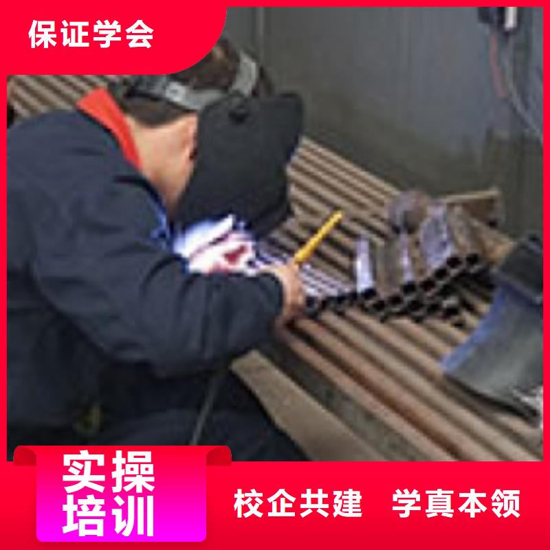 厨师技校排名视频-厨师技校排名-四川省广安市附近公司-华蓥|邻水|宜宾|德阳|凉山|南充|资阳|乐山|泸州