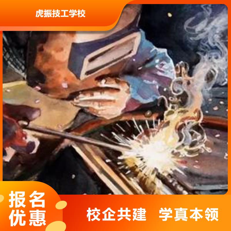 厨师技校排名视频-厨师技校排名-黑龙江省大庆市红岗|肇州|牡丹江|黑河|佳木斯|齐齐哈尔(本地)供应商
