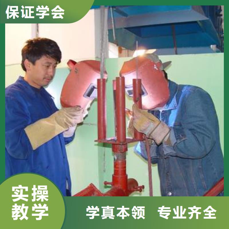附近气保焊学校哪家好|不学文化课的焊工学校