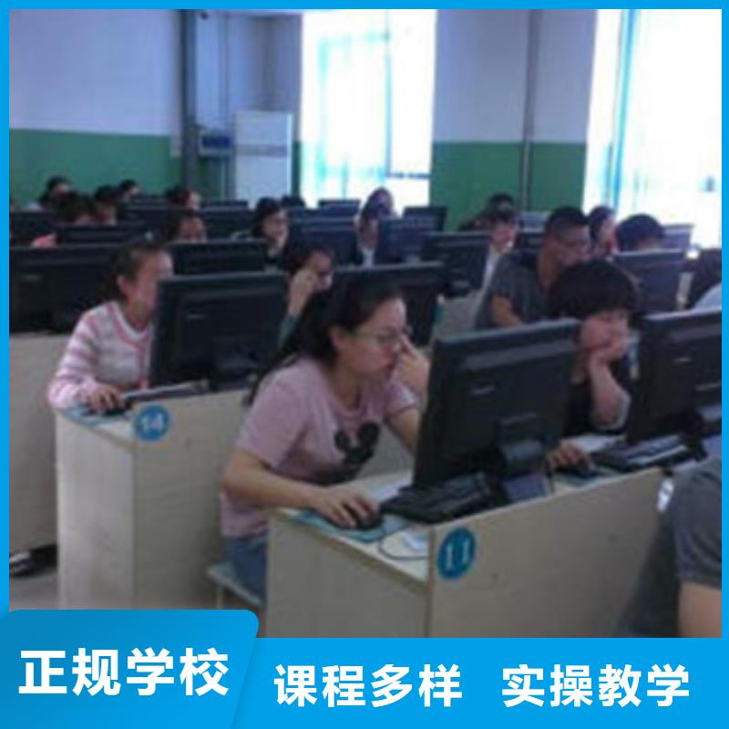 【计算机培训】挖掘机钩机驾驶培训随到随学