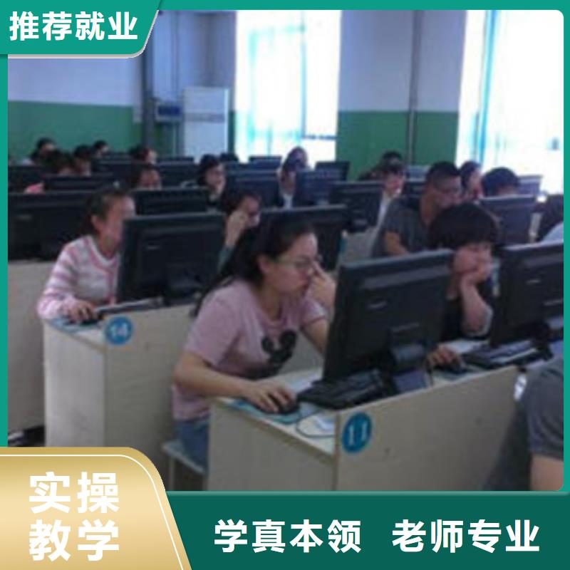 厨师技校排名视频-厨师技校排名-虎振技工学校(郑州市分公司)服务区域巩义|金水|洛阳|鹤壁|新乡|安阳|南阳|开封|许昌