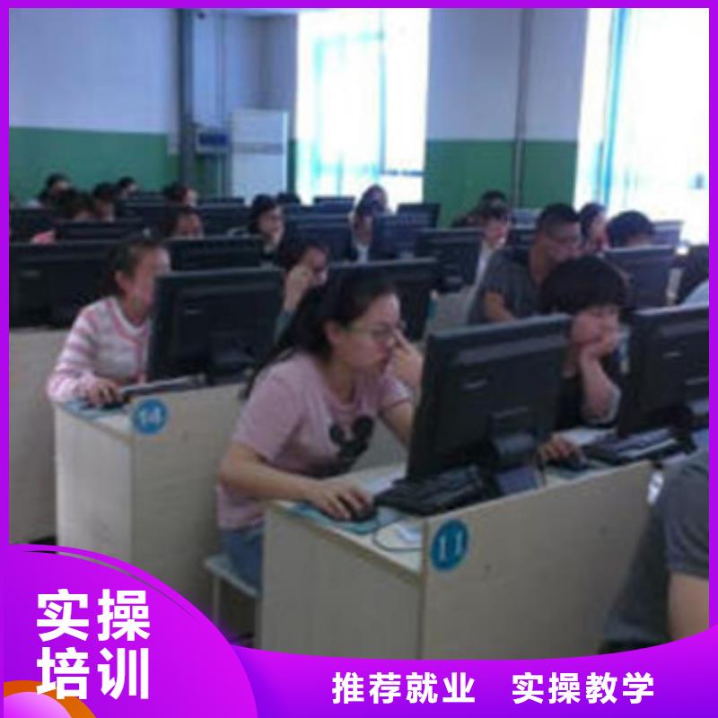 厨师技校排名视频-扶风|凤县|咸阳|榆林|西安|商洛虎振厨师技校排名_ 虎振技工学校(宝鸡市分公司)