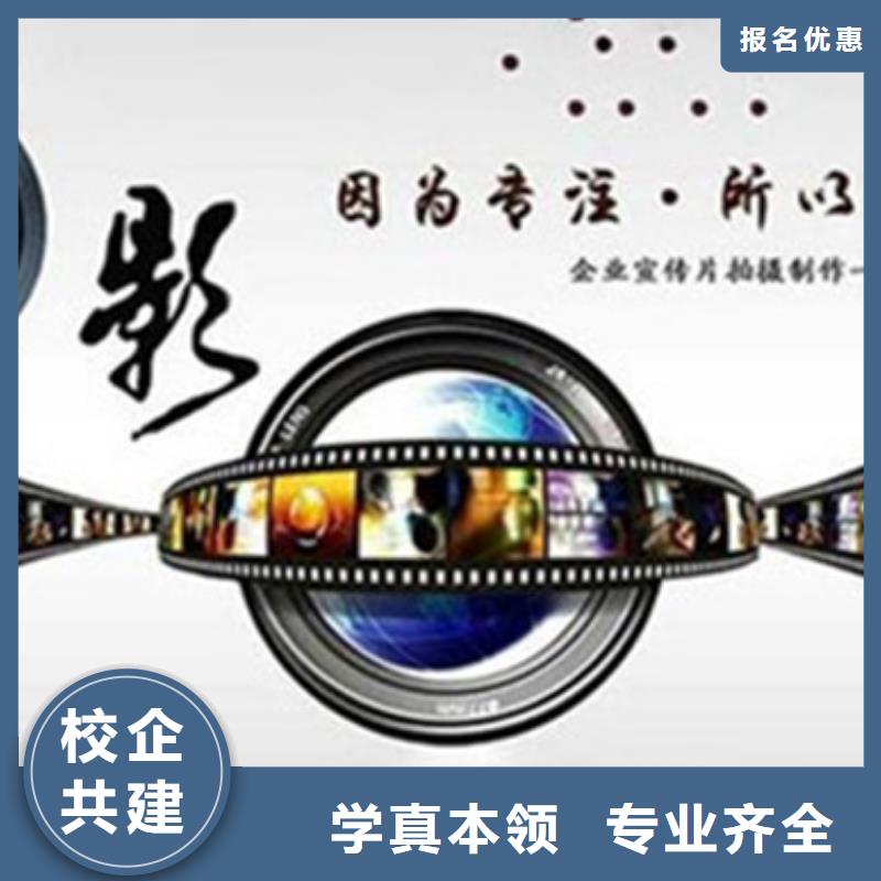 计算机培训学真本领