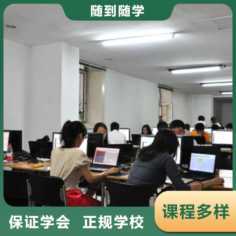 厨师技校排名视频-厨师技校排名_湖南省怀化市市场覆盖沅陵|辰溪|郴州|株洲|益阳|张家界|湘潭等