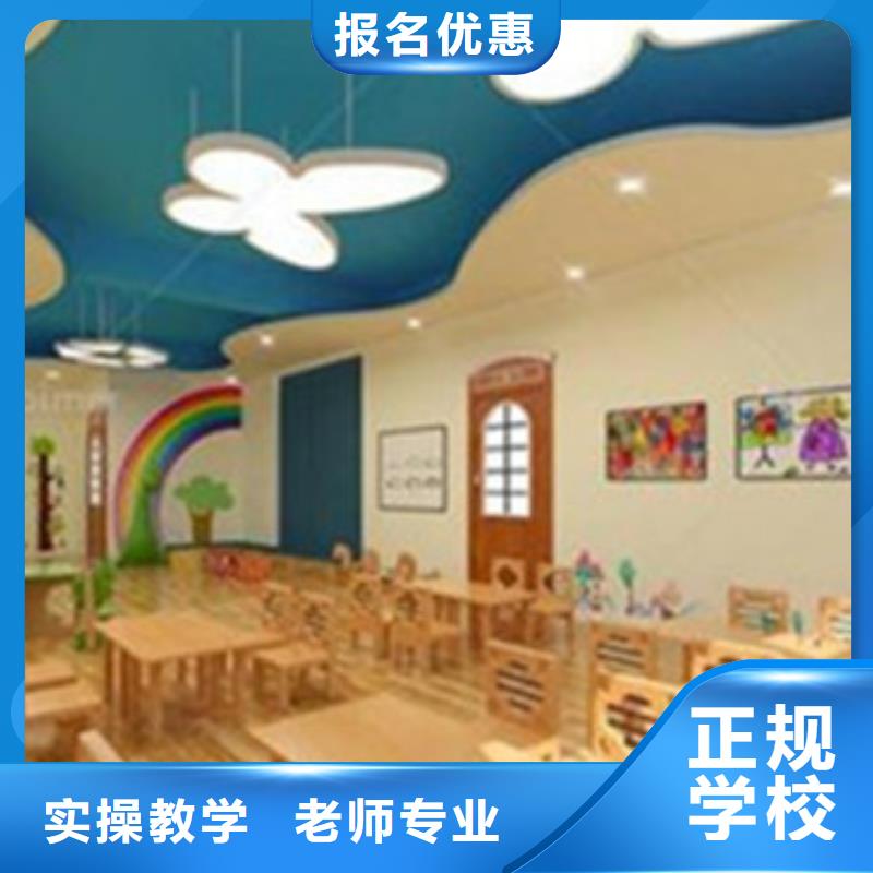 厨师技校排名视频-扶风|凤县|咸阳|榆林|西安|商洛虎振厨师技校排名_ 虎振技工学校(宝鸡市分公司)