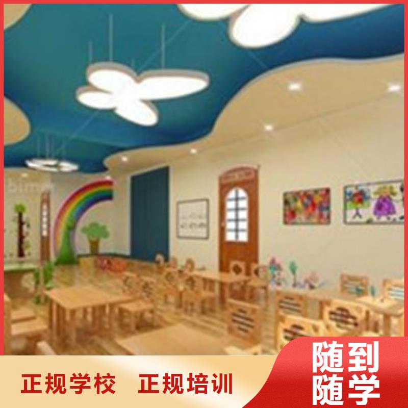  计算机培训指导就业