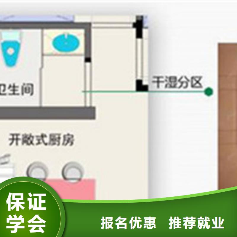 厨师技校排名视频-扶风|凤县|咸阳|榆林|西安|商洛虎振厨师技校排名_ 虎振技工学校(宝鸡市分公司)