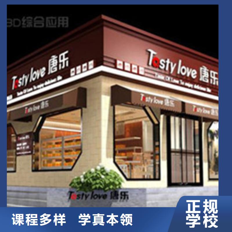 【计算机培训】挖掘机钩机驾驶培训随到随学