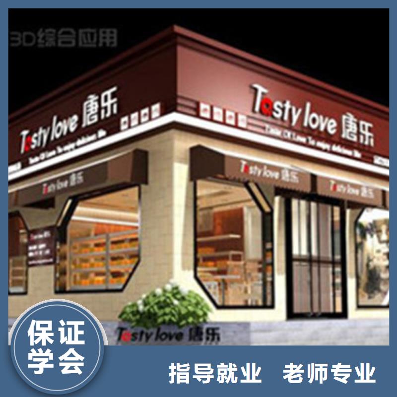 计算机培训师资力量强