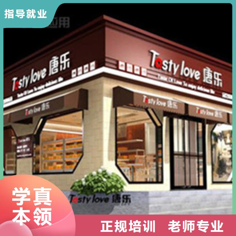 厨师技校排名视频-厨师技校排名-虎振技工学校(郑州市分公司)服务区域巩义|金水|洛阳|鹤壁|新乡|安阳|南阳|开封|许昌