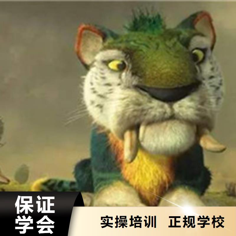 计算机培训学修剪烫染理发哪个技校好免费试学