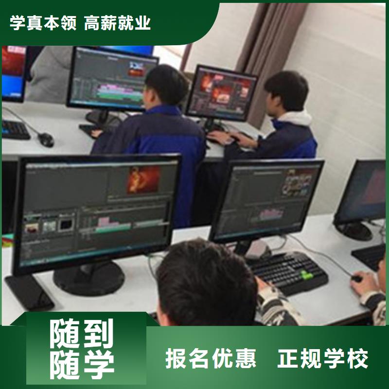  计算机培训手把手教学