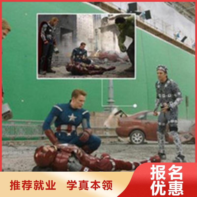 计算机培训学真本领