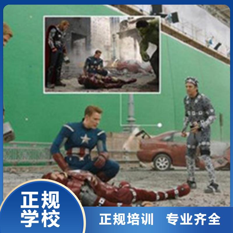 厨师技校排名视频-厨师技校排名_湖南省怀化市市场覆盖沅陵|辰溪|郴州|株洲|益阳|张家界|湘潭等