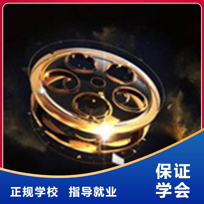 厨师技校排名视频-扶风|凤县|咸阳|榆林|西安|商洛虎振厨师技校排名_ 虎振技工学校(宝鸡市分公司)