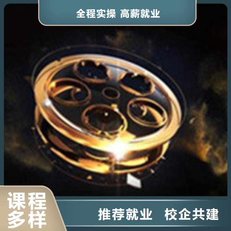 厨师技校排名视频-厨师技校排名-虎振技工学校(郑州市分公司)服务区域巩义|金水|洛阳|鹤壁|新乡|安阳|南阳|开封|许昌