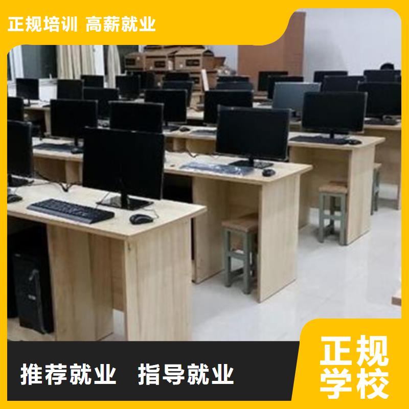 厨师技校排名视频-厨师技校排名_湖南省怀化市市场覆盖沅陵|辰溪|郴州|株洲|益阳|张家界|湘潭等