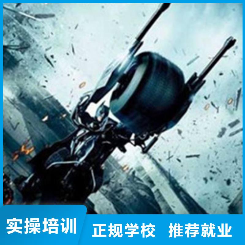 厨师技校排名视频-厨师技校排名_湖南省怀化市市场覆盖沅陵|辰溪|郴州|株洲|益阳|张家界|湘潭等