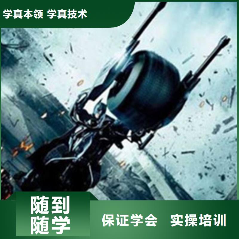 计算机培训保证学会