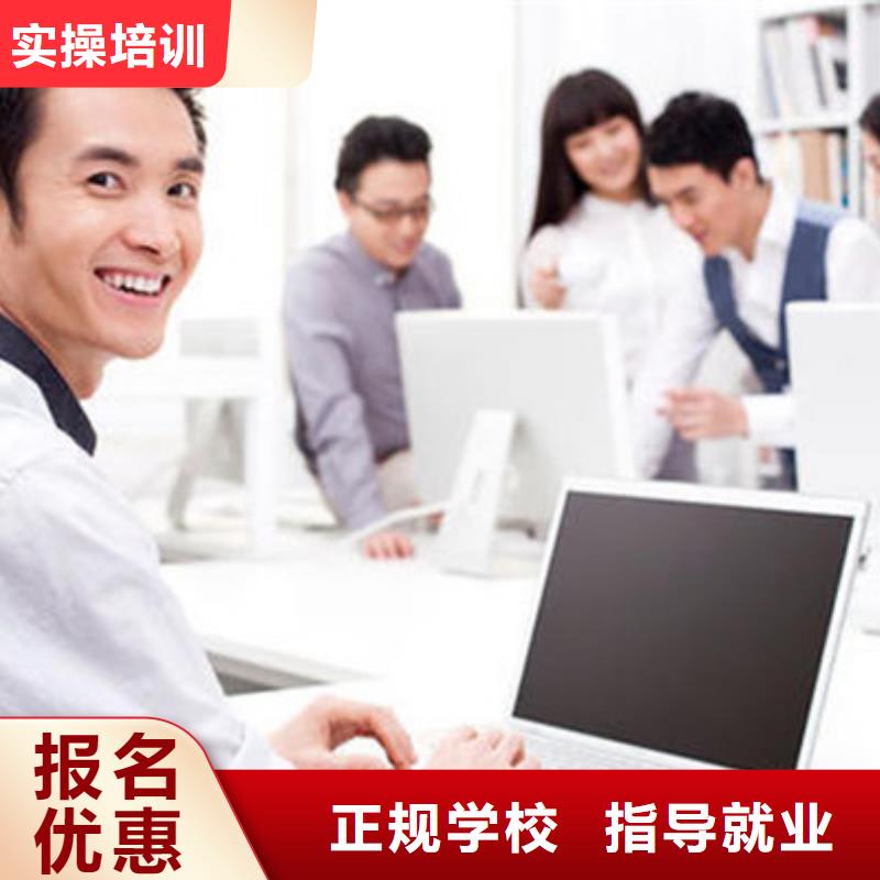 厨师技校排名视频-厨师技校排名-虎振技工学校(郑州市分公司)服务区域巩义|金水|洛阳|鹤壁|新乡|安阳|南阳|开封|许昌