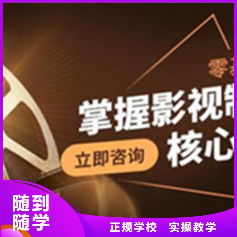厨师技校排名视频-扶风|凤县|咸阳|榆林|西安|商洛虎振厨师技校排名_ 虎振技工学校(宝鸡市分公司)