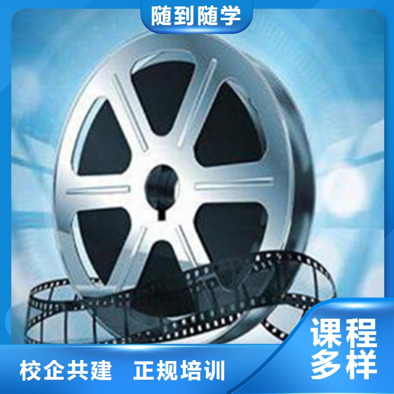 厨师技校排名视频-厨师技校排名-虎振技工学校(郑州市分公司)服务区域巩义|金水|洛阳|鹤壁|新乡|安阳|南阳|开封|许昌