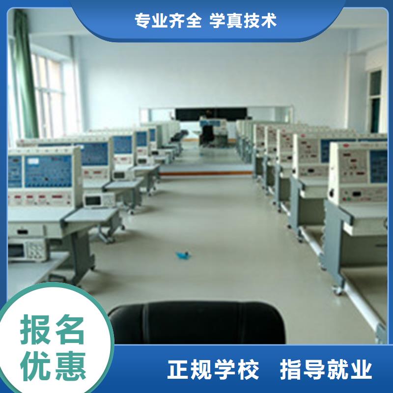 计算机培训师资力量强