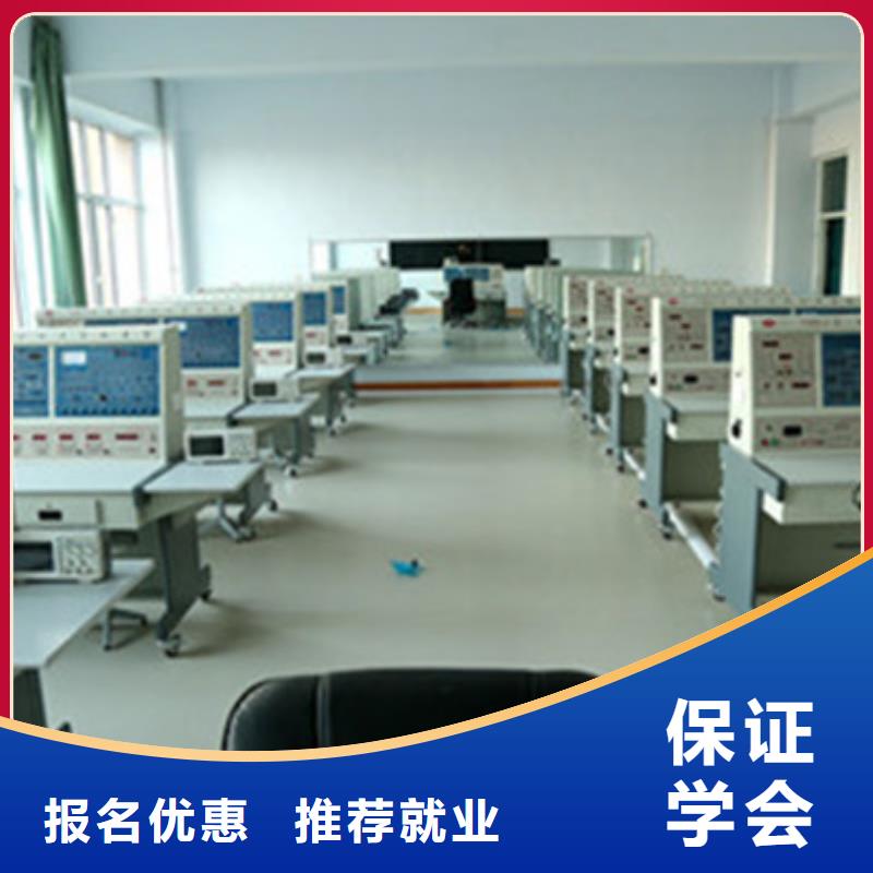 厨师技校排名视频-厨师技校排名_湖南省怀化市市场覆盖沅陵|辰溪|郴州|株洲|益阳|张家界|湘潭等