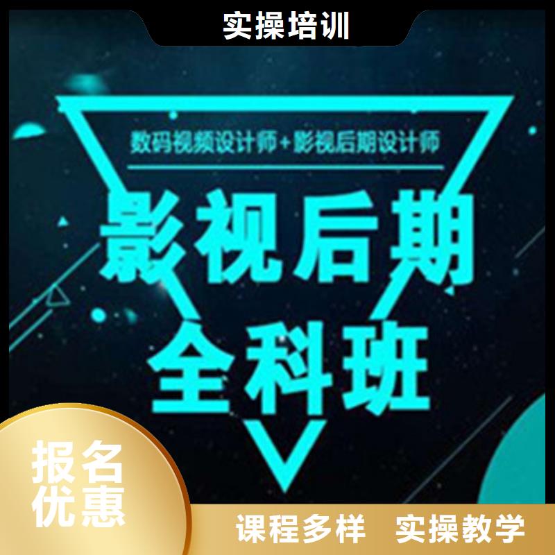厨师技校排名视频-扶风|凤县|咸阳|榆林|西安|商洛虎振厨师技校排名_ 虎振技工学校(宝鸡市分公司)