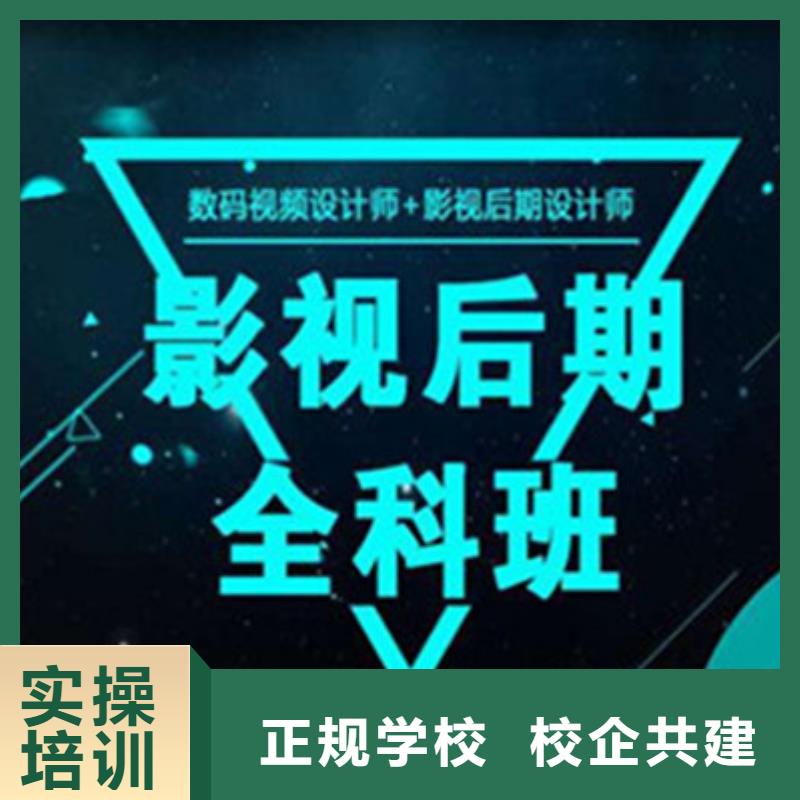 厨师技校排名视频-厨师技校排名_湖南省怀化市市场覆盖沅陵|辰溪|郴州|株洲|益阳|张家界|湘潭等
