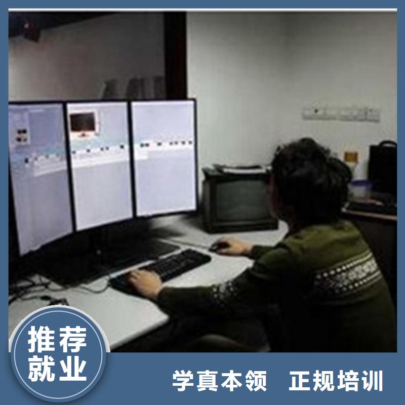 【计算机培训】中西糕点烘焙培训免费试学