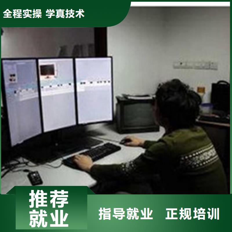 厨师技校排名视频-厨师技校排名_湖南省怀化市市场覆盖沅陵|辰溪|郴州|株洲|益阳|张家界|湘潭等