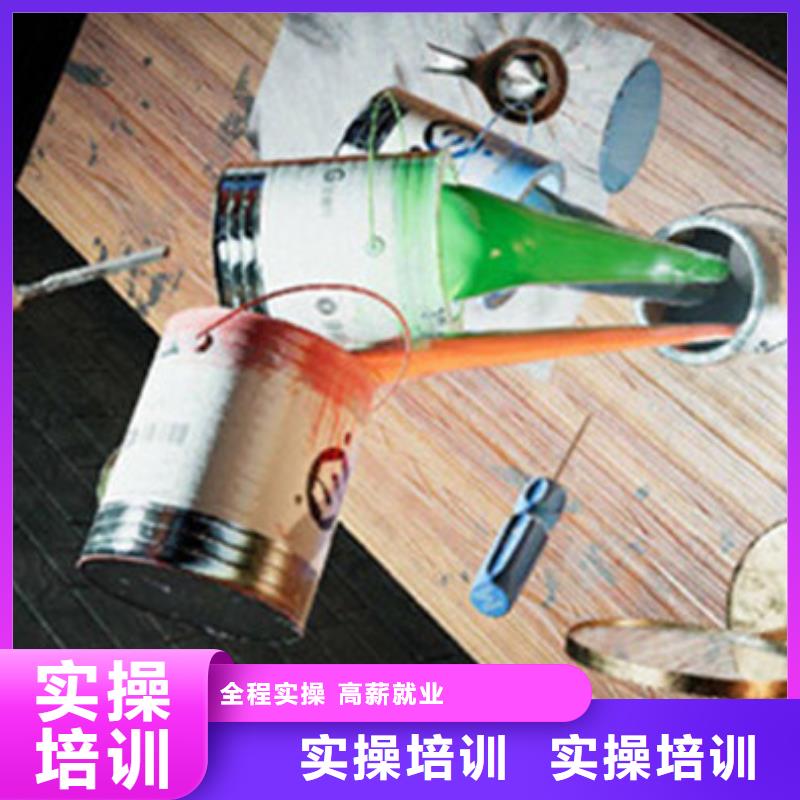 厨师技校排名视频-厨师技校排名_湖南省怀化市市场覆盖沅陵|辰溪|郴州|株洲|益阳|张家界|湘潭等