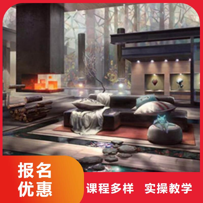 计算机培训指导就业