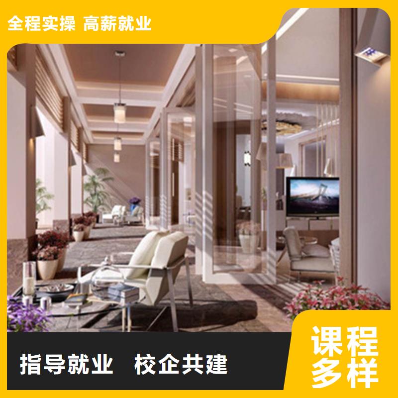 厨师技校排名视频-扶风|凤县|咸阳|榆林|西安|商洛虎振厨师技校排名_ 虎振技工学校(宝鸡市分公司)