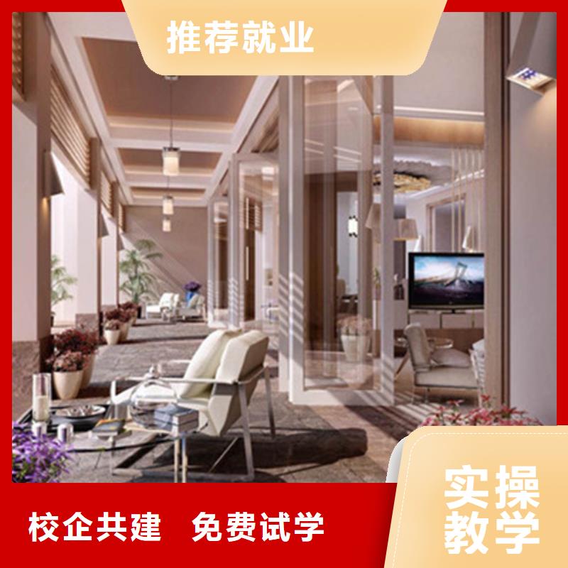 【计算机培训】中西糕点烘焙培训免费试学